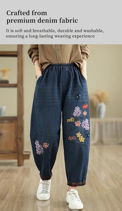 Elegance Flower Embroidery Harem Pants For Women- Practical Pockets, Loose Fit, Baggy Denim, Soft Fabric, Casual Baggy Leg Pants For All Seasons
