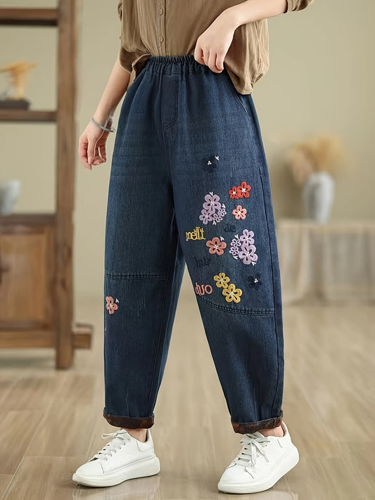 Elegance Flower Embroidery Harem Pants For Women- Practical Pockets, Loose Fit, Baggy Denim, Soft Fabric, Casual Baggy Leg Pants For All Seasons