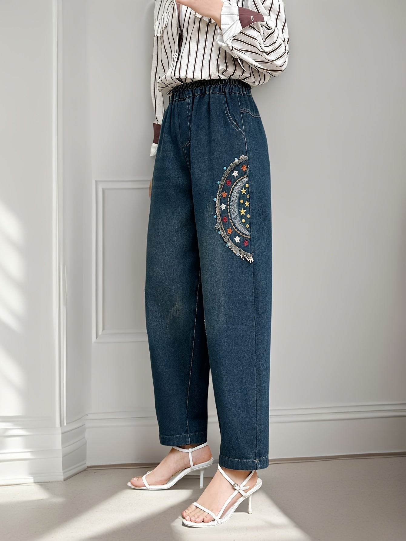 Harun pants with stars and moon