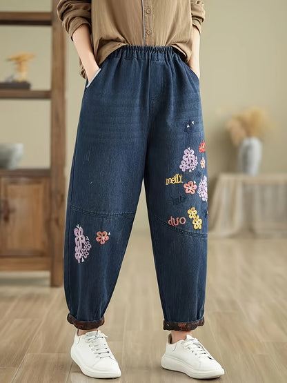 Elegance Flower Embroidery Harem Pants For Women- Practical Pockets, Loose Fit, Baggy Denim, Soft Fabric, Casual Baggy Leg Pants For All Seasons