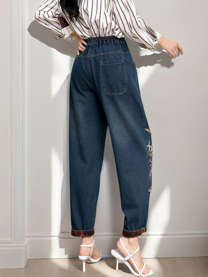 Harun pants with stars and moon