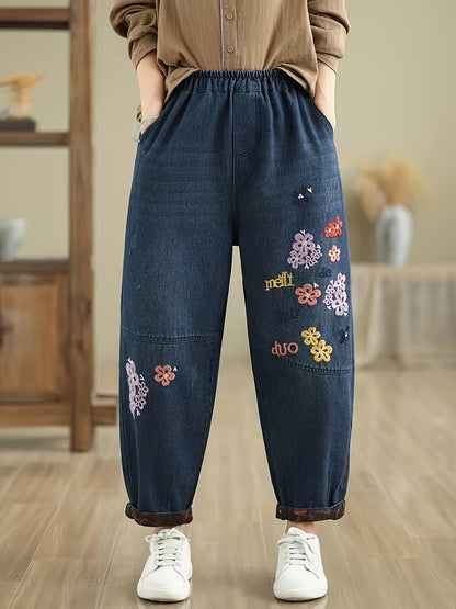 Elegance Flower Embroidery Harem Pants For Women- Practical Pockets, Loose Fit, Baggy Denim, Soft Fabric, Casual Baggy Leg Pants For All Seasons